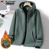 Tucano Men's Casual Fleece-Lined Hooded Sweatshirt Jacket