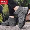 Warrior Men's High-Top Outdoor Work Boots