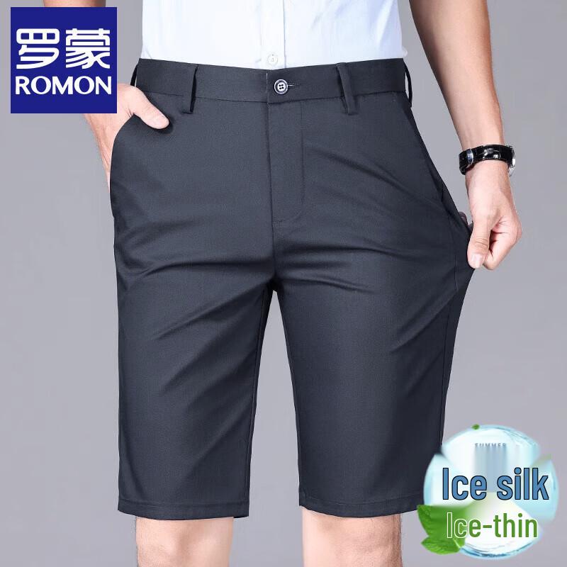 Men's Ice Silk Casual Business Shorts