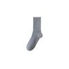Men Spring and Autumn Pure Cotton Pure Color Fashion with Boneless High Rubber Band Long Socks