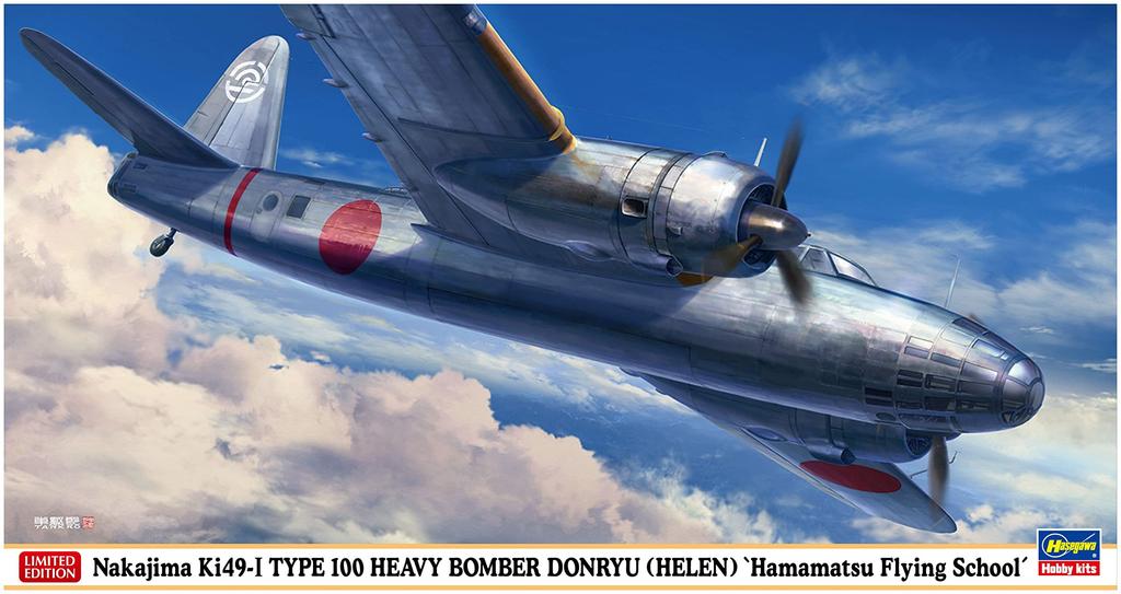 Hasegawa Japanese Army Nakajima Type 100 Heavy Bomber Model Hamamatsu Air School Plastic Model Kit 02418 1/72 Ki-49 "Donryu" I,