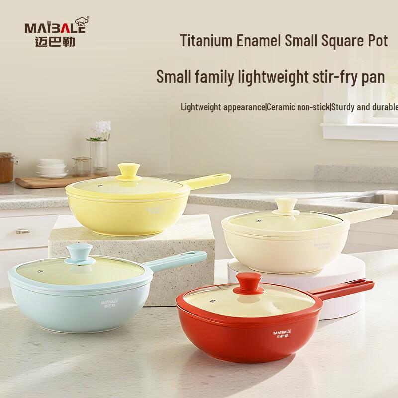 

Maibale Ceramic Non-stick Square Frying Pan