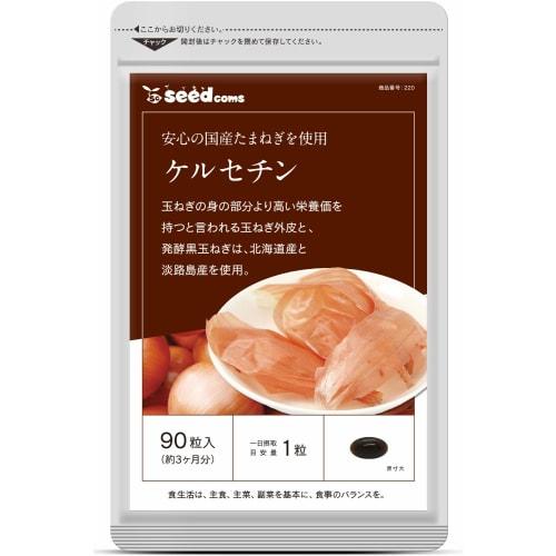 

Пищевая добавка Seedcoms Кверцетин, Сделано с ферментированным черным луком с острова Авадзи, Хоккайдо, 90 капсул (Приблизительно запас на 3 месяца) [Сделано в Японии]