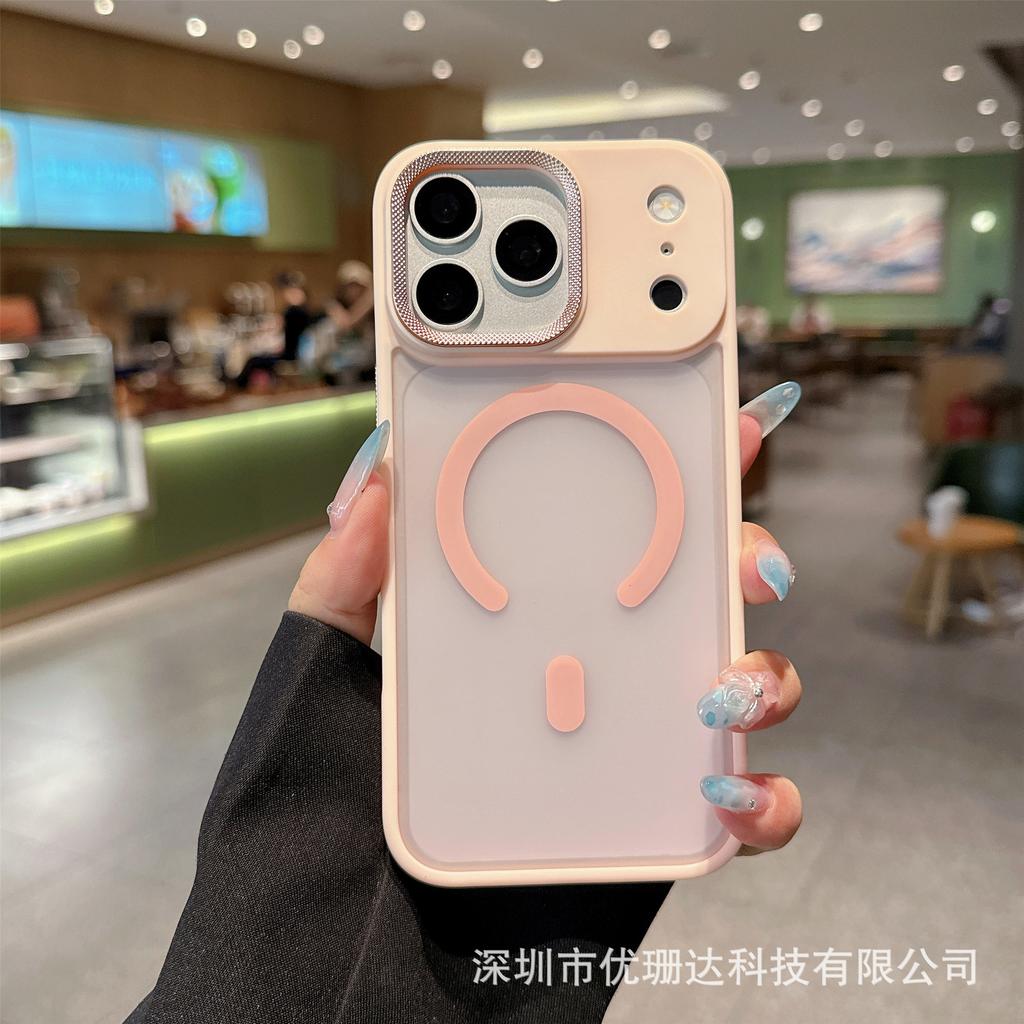 Applicable to iPhone11promax matte magnetic mobile phone case drilling lens Apple 11 skin feeling all-inclusive protective case