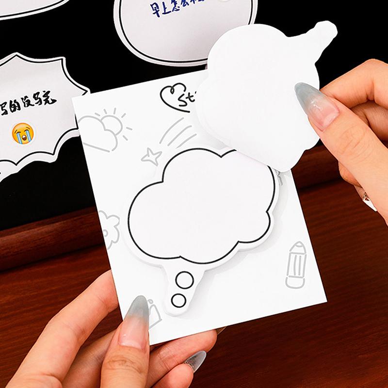 30Sheets Student Cute Minimalist Speech Bubble Sticky Notes, High-Aesthetic Removable Paper, Reusable N-Stick Memo Pads Gift