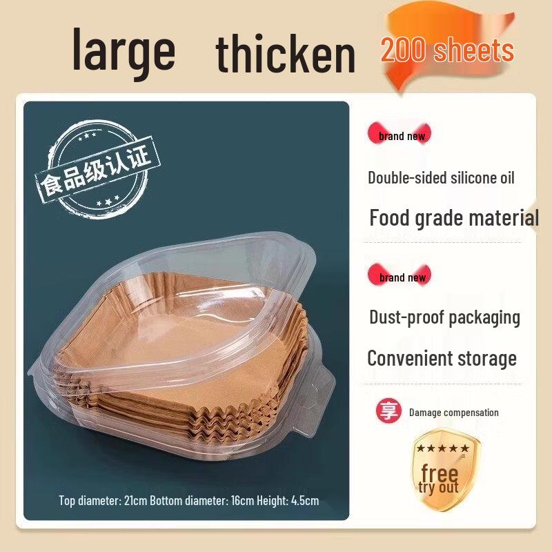 

ZISIZ Air Fryer Disposable Paper Liners