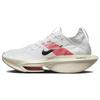 Scarpe da uomo – Sneakers