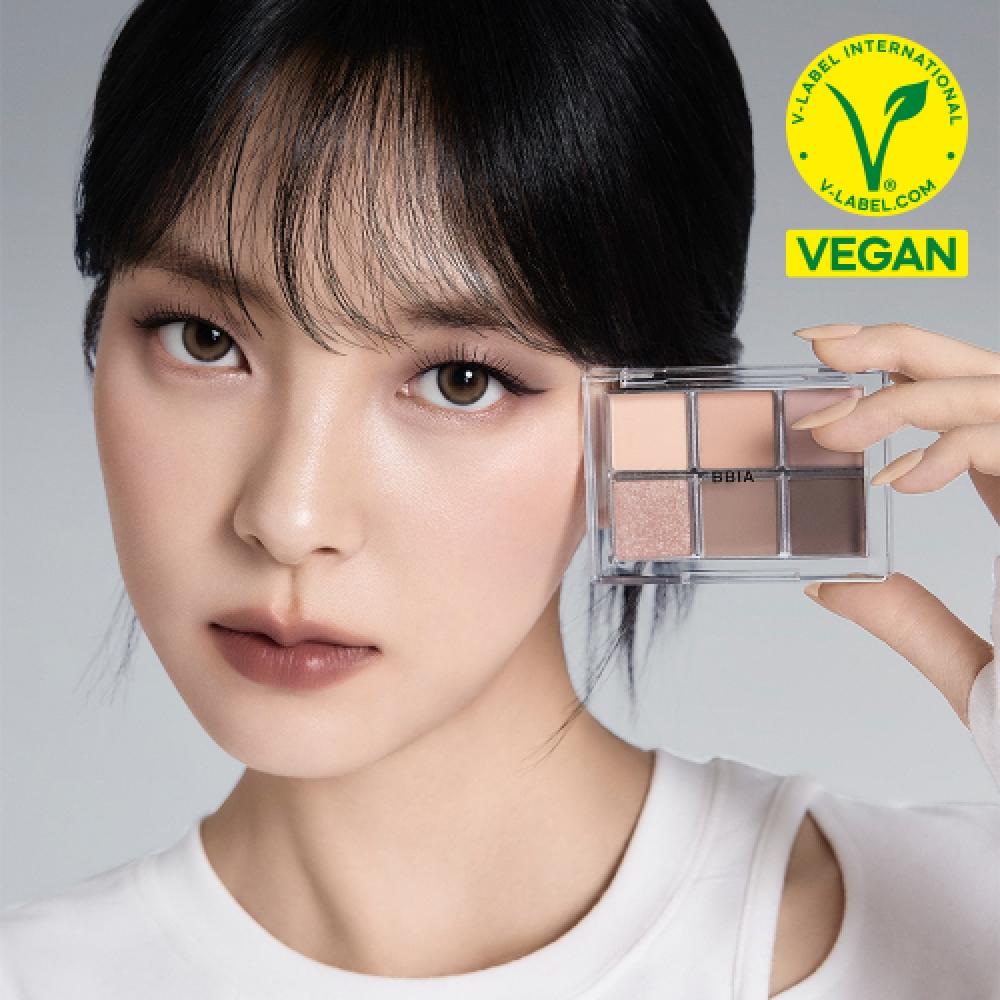 Bbia Ready To Wear Eye Palette  8color 10 custom coffee