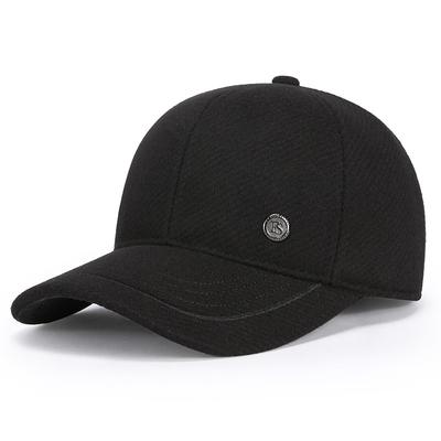 Autumn Winter New Dad Caps Men Outdoor Hat Outdoor Casual Cycling Warm Cotton Hat Versatile Windproof Ear Protection