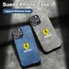 Suede Car Emblem All-inclusive Phone Case Cover For Ferrari Badges for iPhone 11 12 13 14 15 16 17 Pro X XR XS Max Mini 7 8 Plus