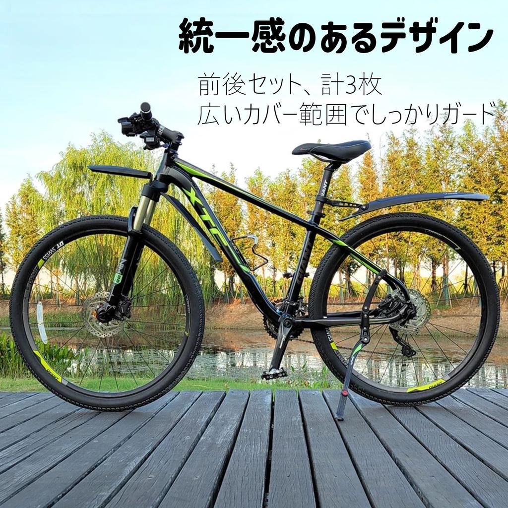 BGL Fenders for Bicycles Cycling Tires Front Rear Fenders Cycling Mudguards Road Bike Fenders Mudguards