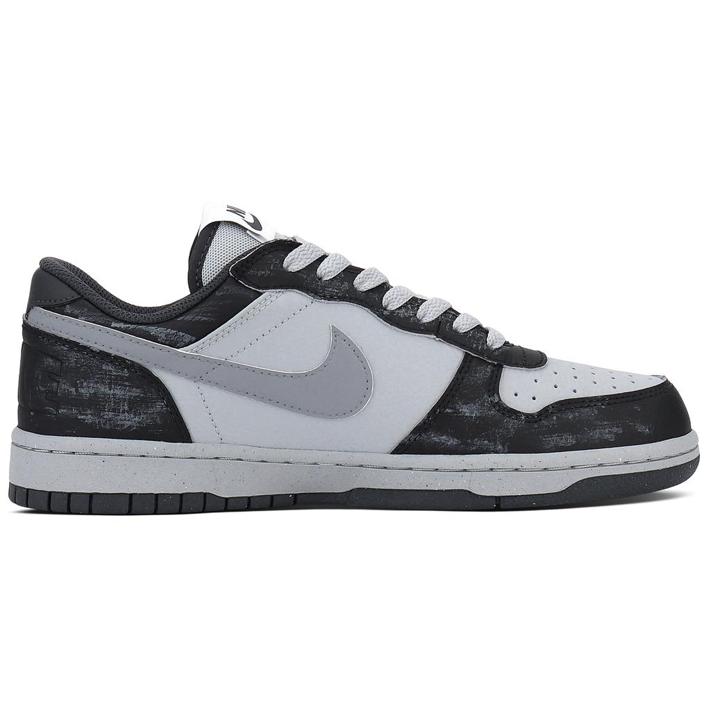 Nike Velké nízké Skateboardové boty Pánské Černé Šedé 355152-017(Team1505-LD)