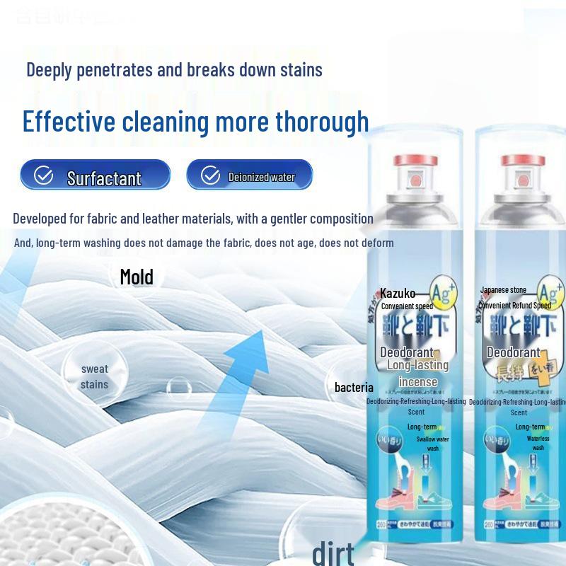 Shoe and Sock Deodorant: Odor-eliminating Spray for Shoes and Cabinets - Removes Foot Sweat Odor Instantly