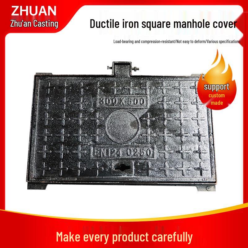 Ductile Iron Square Manhole Cover 500x500 for Community Electricity Meter Usage