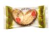Newest Mini Pie 300g for Prizes Events and Gifts