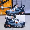 Boys' Shoes 2025 Autumn and Winter New Middle-aged and Older Children's Sports Shoes Leather Surface Casual Rotating Buckle Casual Running Shoes