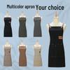 Waterproof Canvas Apron with Custom Logo Printing for Catering and Supermarket Use