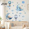 Sæt af 2 Stjerneklart Himmelsbjørne Vægklistermærker til Børneværelse, Tegneserie Måne Varmluftballon Klistermærker, Haze Blå Soveværelse Dekoration Kunst Dekorationer til Baby Børn