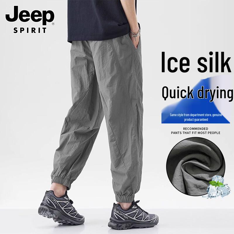 JEEP SPIRIT Men s Summer Casual Jogger Cargo Pants XL