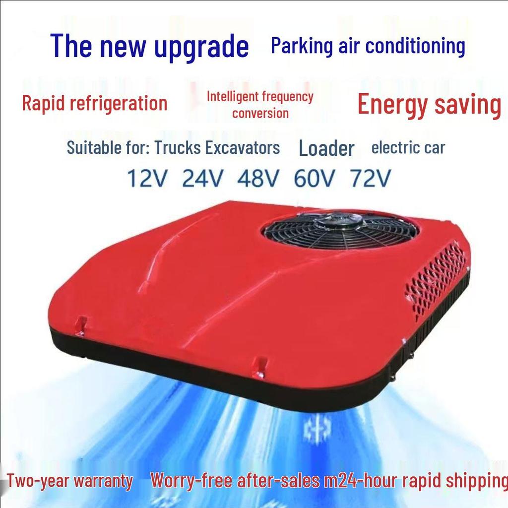 Smart Frequency Conversion Roof-Mounted Air Conditioner for Light Trucks, RVs, and Electric Vehicles