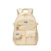Original White Computer Double - Shoulder Backpack for College Girls, High School and Junior High School Students