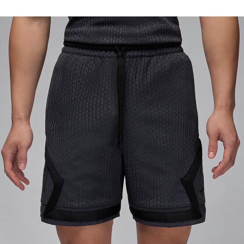 Jordan Men's Knit Casual Shorts FN5868-022