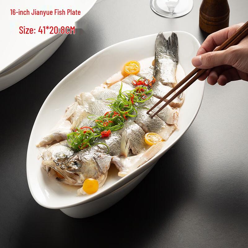 Deou Xingguang Ceramic Fish Plate