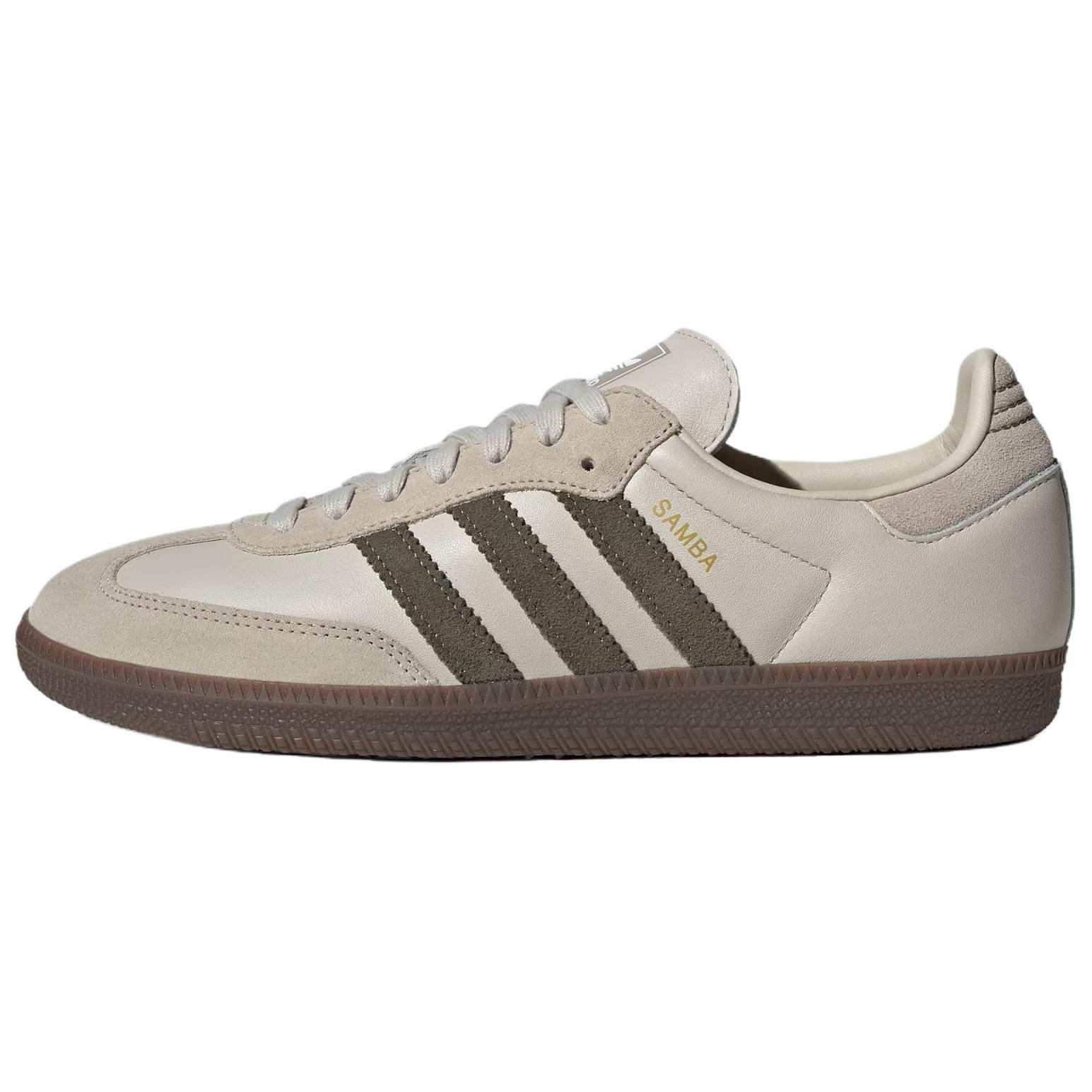 

Adidas Originals SAMBA OG German Army Trainers Unisex Bauxite Brown Sneakers JR0893 38⅔