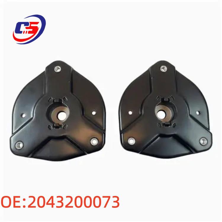 

Front Shock Absorber Mount Bearing for Mercedes-Benz W-204/S204 2043200073