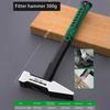 Hardware Tools, Building Decoration, Flat Head Hammer 200/300G, Plastic Coated Duckbill Hammer, Hammer Head 500G, Fitter Hammer