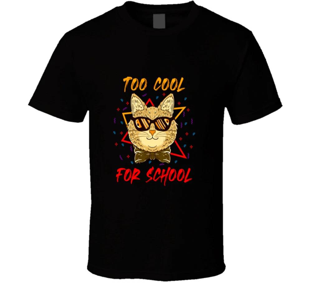 Too Cool For School Funny Cool Cat Rescue Gift T Shirt L