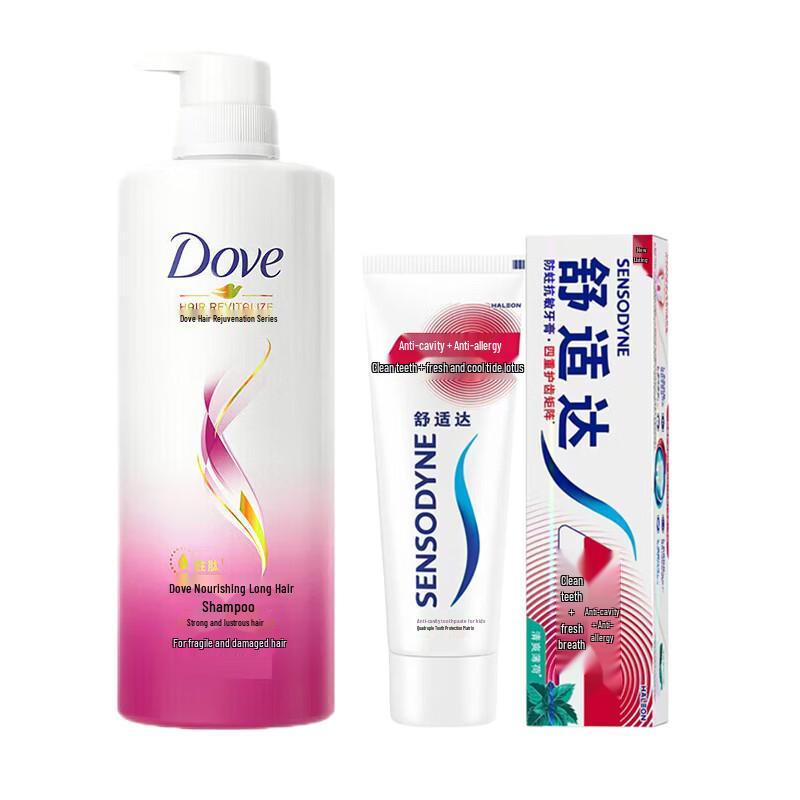 Sensodyne & Dove Oral and Hair Care Bundle