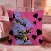 jJoJo Bizarre Adventure Cushion Cover Premium Comfort Reversible Pillow Cove Two in One Design for Any Room  Car Interior