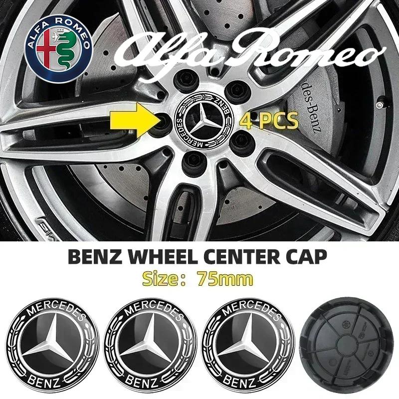 4pcs 75mm Car Wheel Hub Center Caps Emblem Badge Logo For Mercedes Benz B/C/E/S Class A Class C200L GLC GLE CLA Car accessories