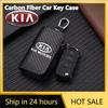 2026 Autocollant de Voiture Chaud Fibre de Carbone Étui Porte-clés de Voiture Housse Porte-clés Fermeture Éclair Pour Kia Sportage Cerato Optima K2 K3 K4 K5 Rio Picanto