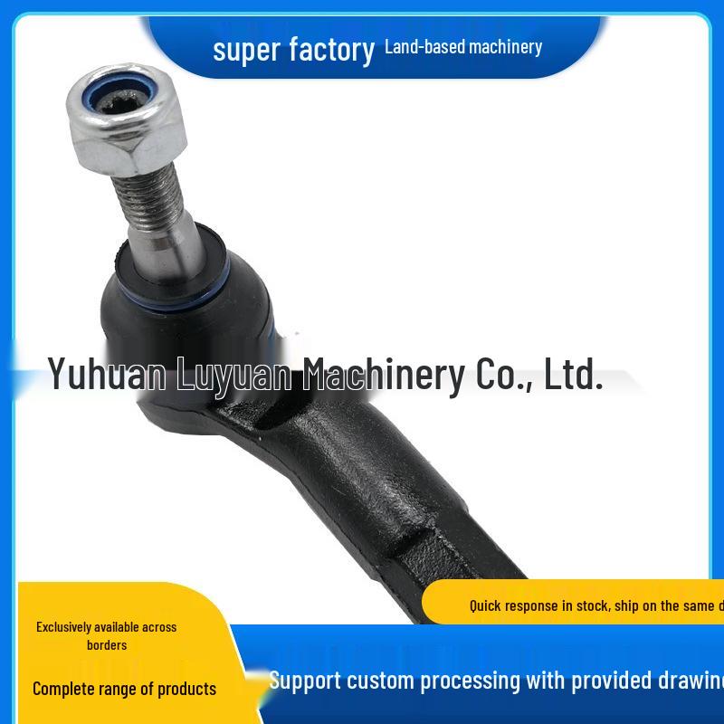 

Совместимый шаровой шарнир рулевой тяги для SKDA Skoda (1K0423811E, 1K0423812E) 1K0423811E, size 15