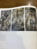 [USED] Anselm Kiefer by Mark Rosenthal