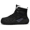 Warm Durable Height-Increasing Non-Slip Wraparound Balance Cotton Fashion Versatile Trendy Casual Classic Retro Snow Boots WXY-M365N03M