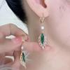 Sparkling Zircon Green Leaves, Water Droplet Earrings, Light Luxury and Fashionable Temperament Earrings