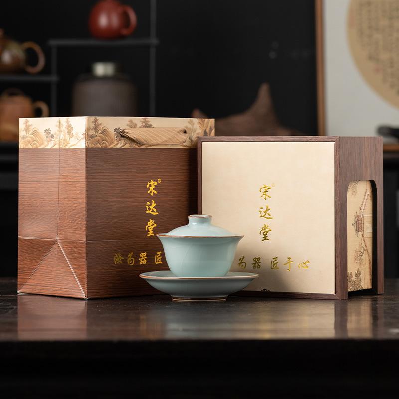Master Gaiwan handmade intangible cultural heritage Kung Fu tea set to make tea, tea cup, tea bowl gift box