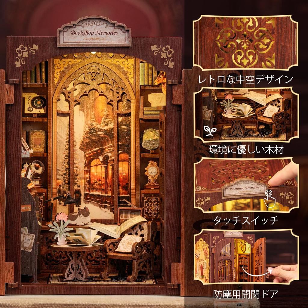 CuteBee DIY Booknook Kit Dollhouse Kit Miniature House Kit BookNook Applicable for Beginners Teenagers Adults Birthday Gift Decoration Collection