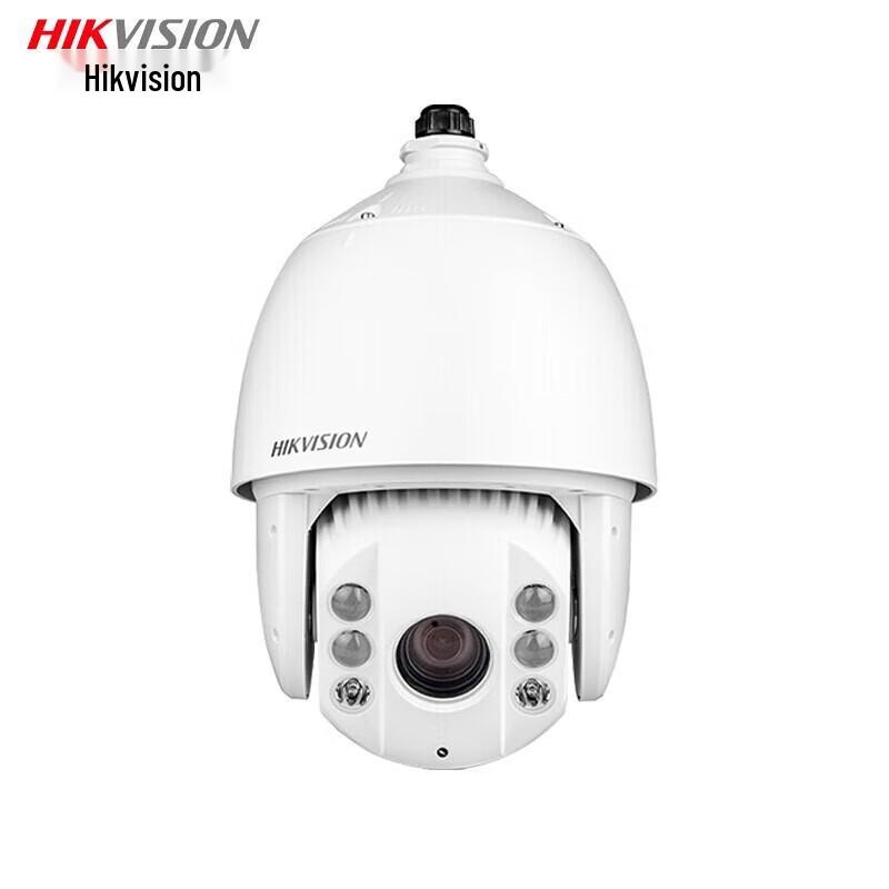 

Hikvision 8MP 7-inch Outdoor PTZ Dome Surveillance Camera