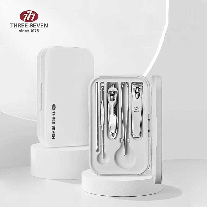 THREE SEVEN 5-Piece Nail Care Set
