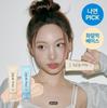 FWEE Spa Glowing UV Tone-Up Base 35ml (Inner Glow / Dewy Glow)