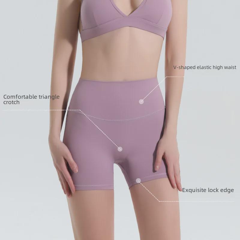 Women's Halter Neck Sports Bra and High Waist Tummy-Lifting Yoga Pants Set with Chest Pad - Quick Dry