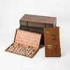 Brangdy Solid Wood Chinese Chess Set