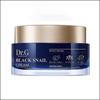 Black Snail Cream 50ml