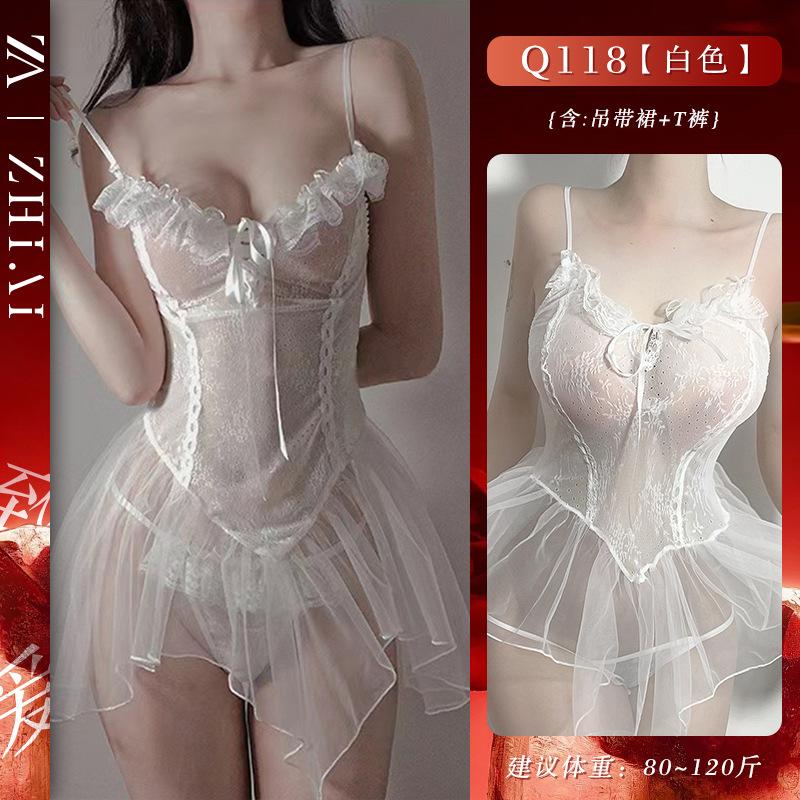 Sexy underwear Sexy pure desire nightdress High sense suspender mesh free perspective clothing Small chest shows big temptation uniform