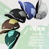 Croogo Umpire Mini Short Cycling Cap Cap, Summer, Soft, Brim, Brim, Lightweight, Quick-Drying, Water-Repellent, Mesh, Breathable, Unisex, (Rock Blue)