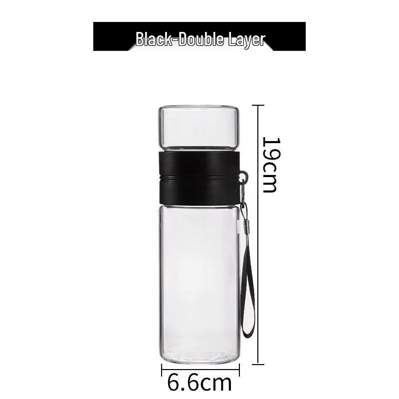 Shangqi Portable Glass Tea Infuser Bottle